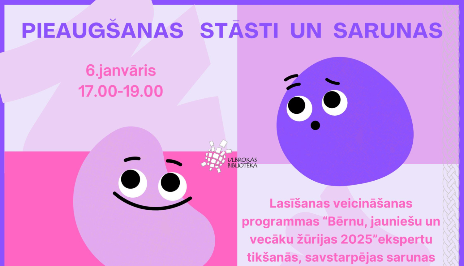 Pieaugšanas stāsti