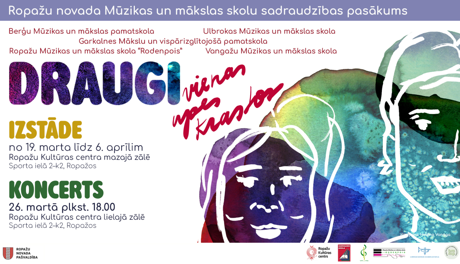 Ropažu MMS sadraudzības koncerts