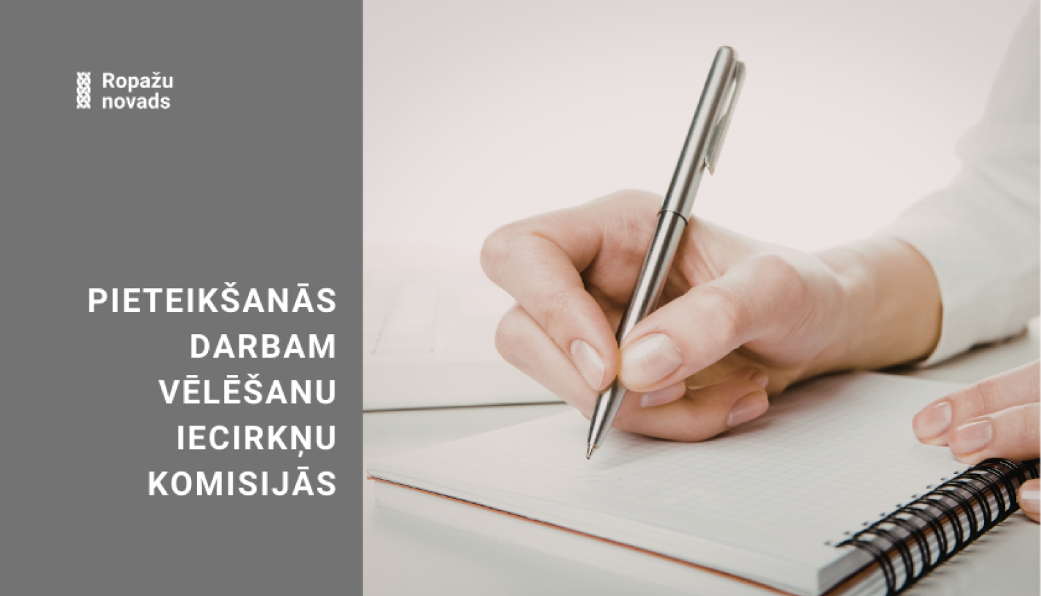 Ropažu novada pašvaldības Vēlēšanu komisija aicina pieteikties kandidātus darbam vēlēšanu iecirkņu komisijās