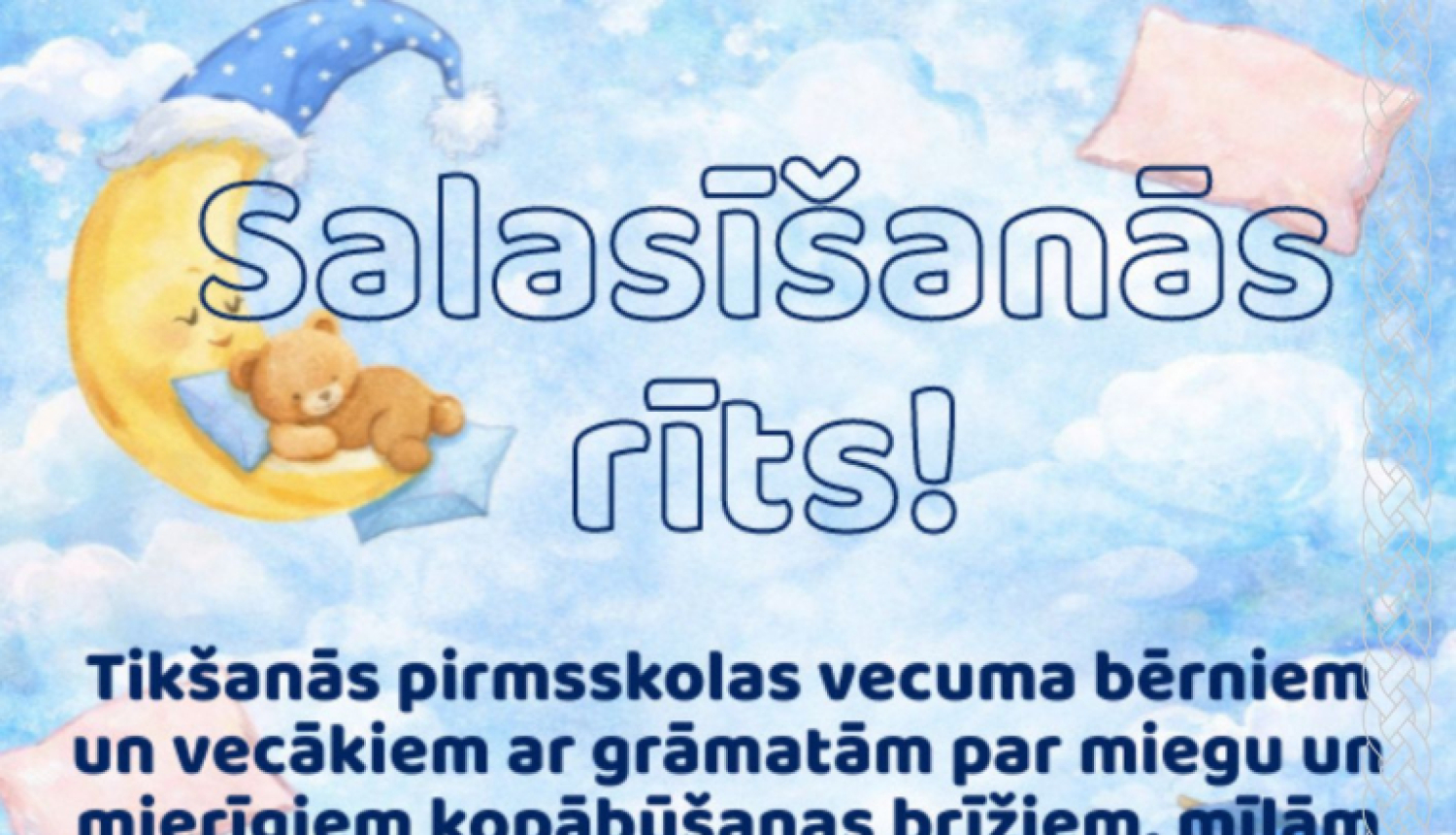 Salasīšanās rīts!, pasākuma afiša