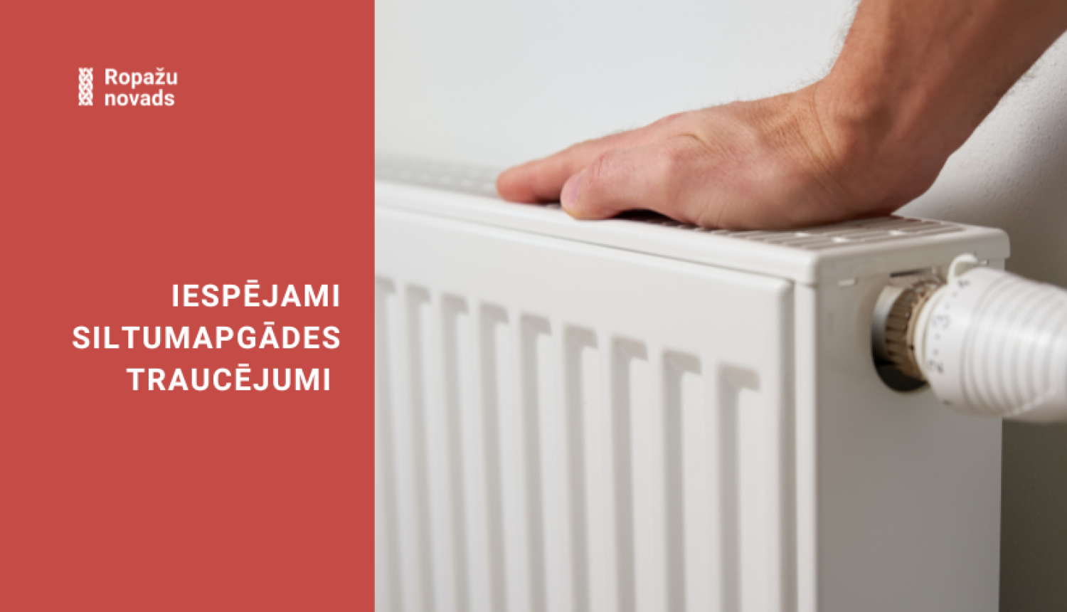 Siltumapgādes traucējumi