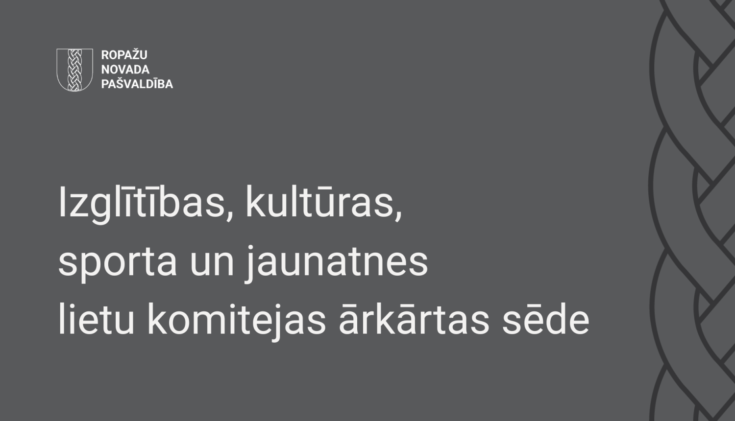 ārkārtas izglītības komiteja