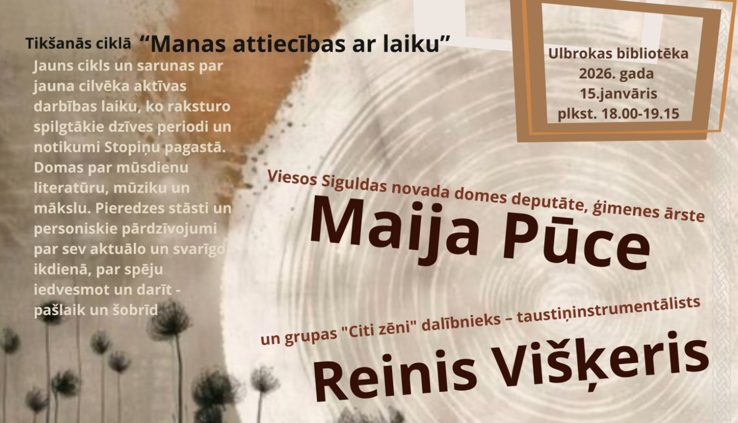 Tikšanās cikls Manas attiecības ar laiku