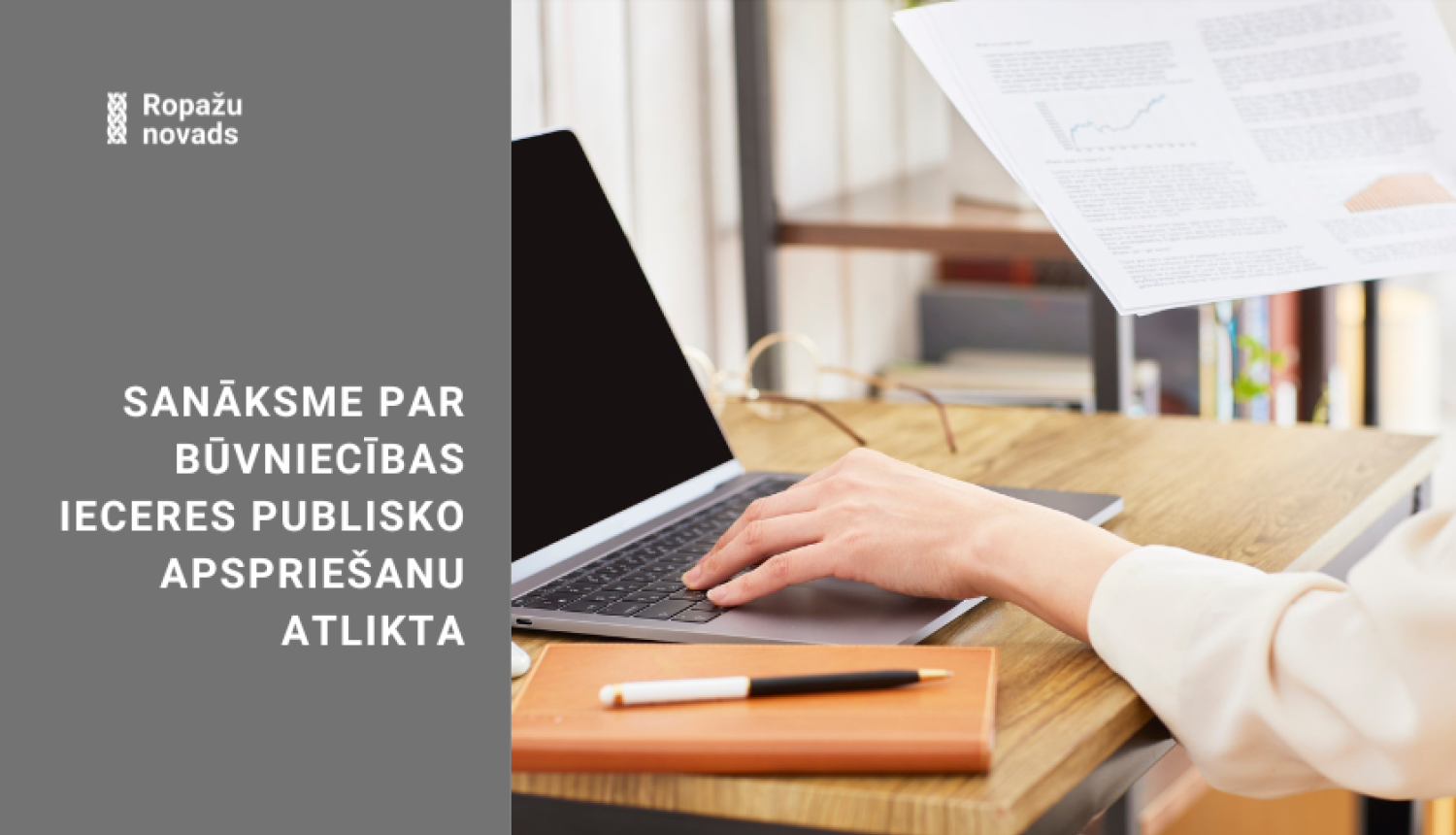 Paziņojums par sabiedrisko apspriešanu