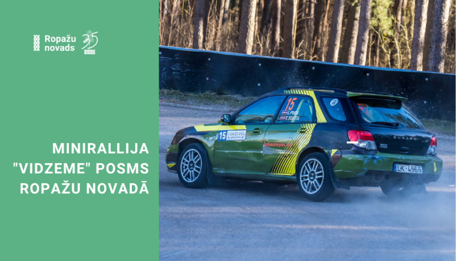 Minirallijs Vidzeme 2026 ©Raimonds Volonts, Latvijas Minirallija Čempionāts