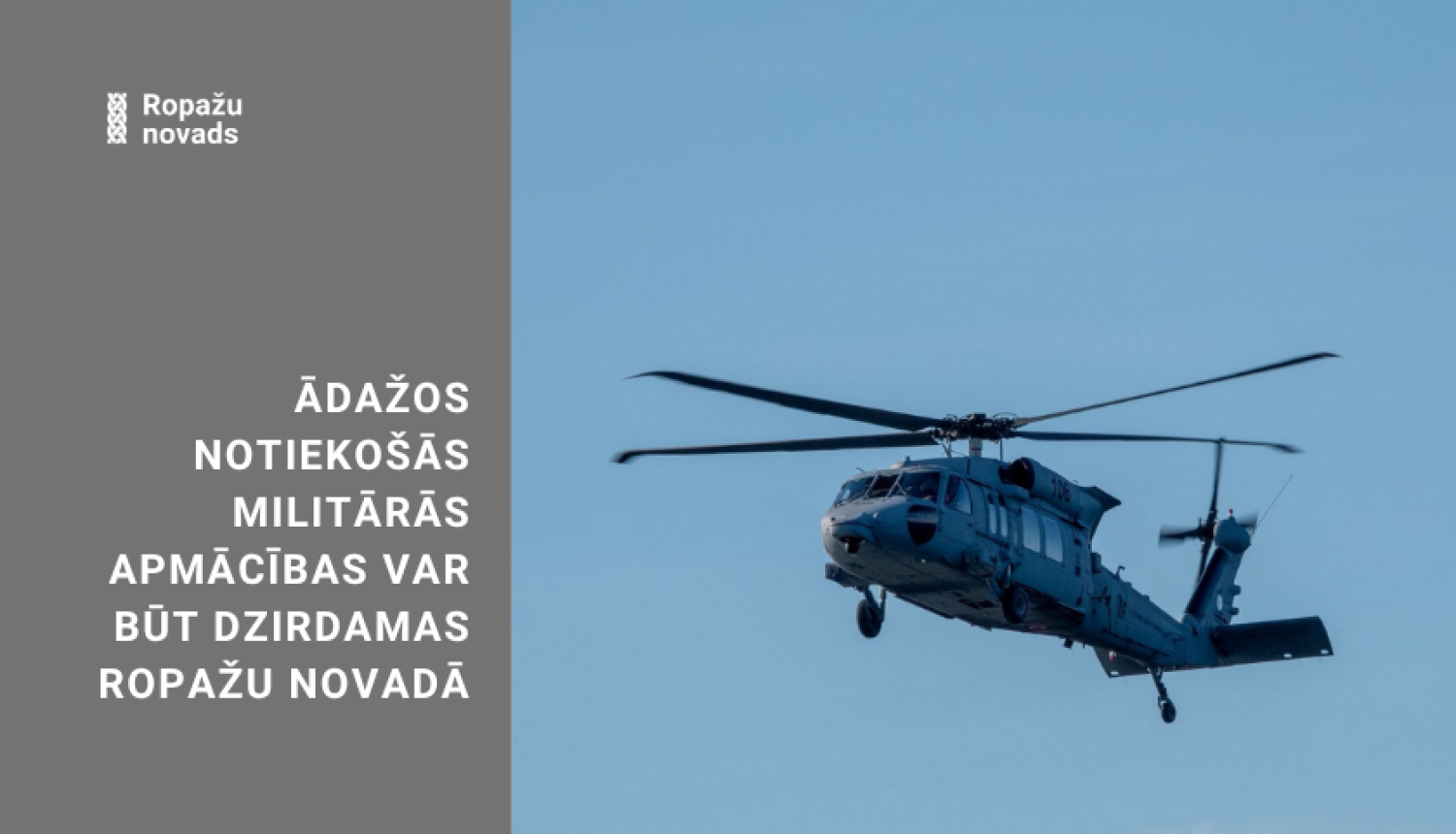 Ādažu teritorijā notiekošie pārlidojumi var būt dzirdami arī Ropažu novadā