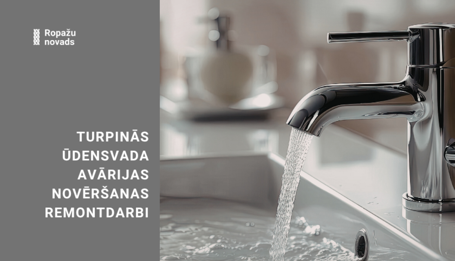 turpinās remontdarbi ūdensvadā. bildē izlietne un tekošs jaucējkrāns