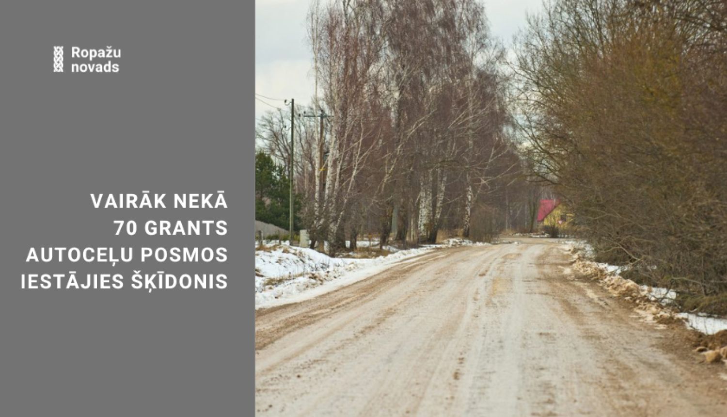 LVC informācija par šķīdoni