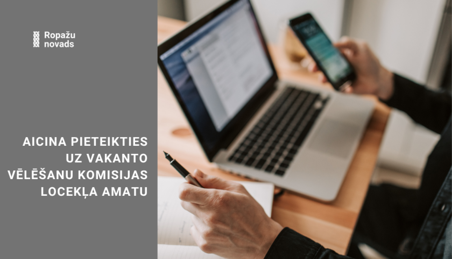 Aicina pieteikties uz vakanto Vēlēšanu komisijas locekļa amatu, bildē, dators, vīriešu rokas, vienā rokā pildspalva, otrā telefons