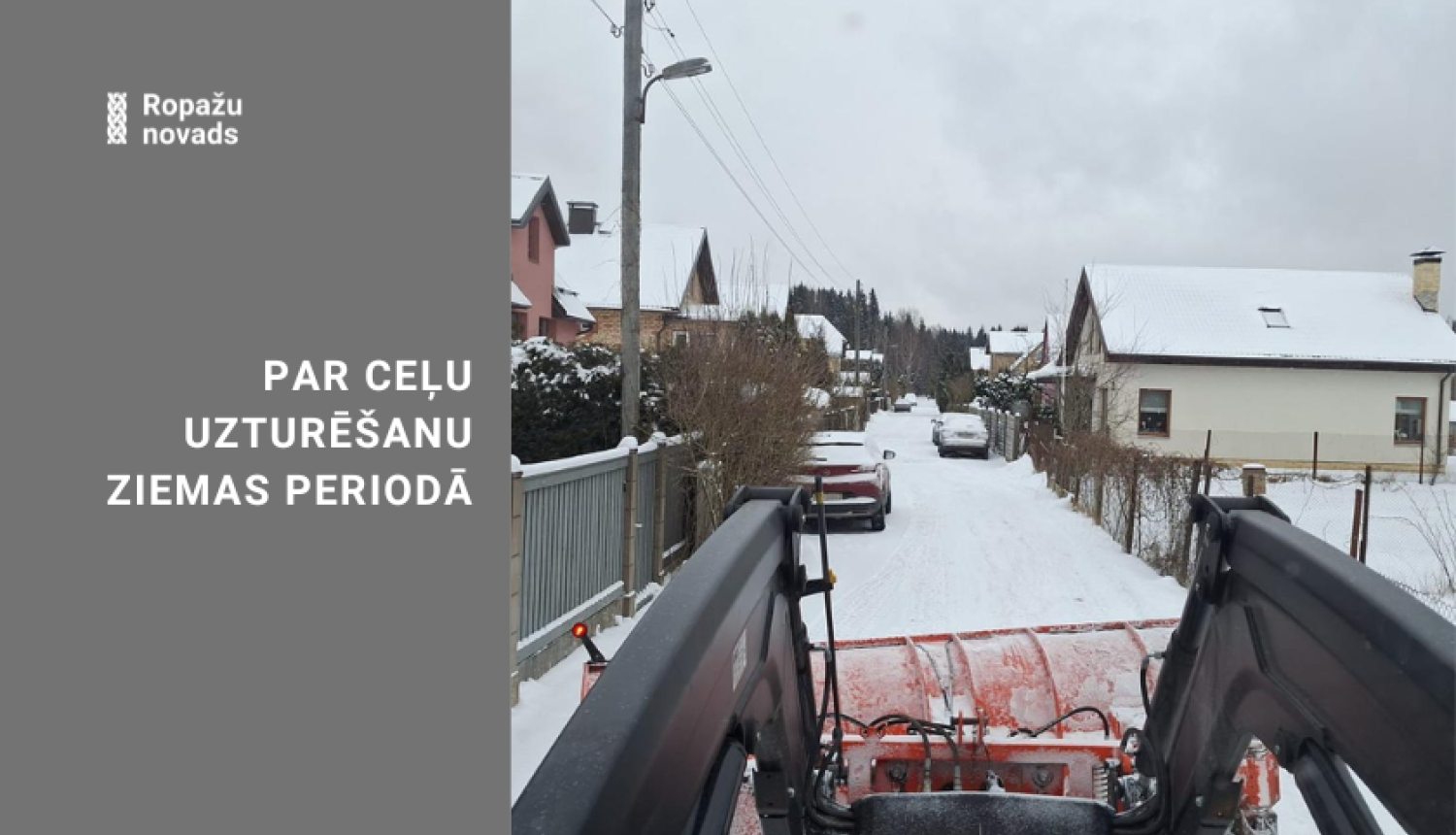 ceļu uzturēšana ziemā