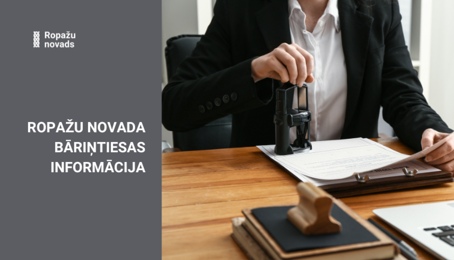 Bāriņtiesas informācija