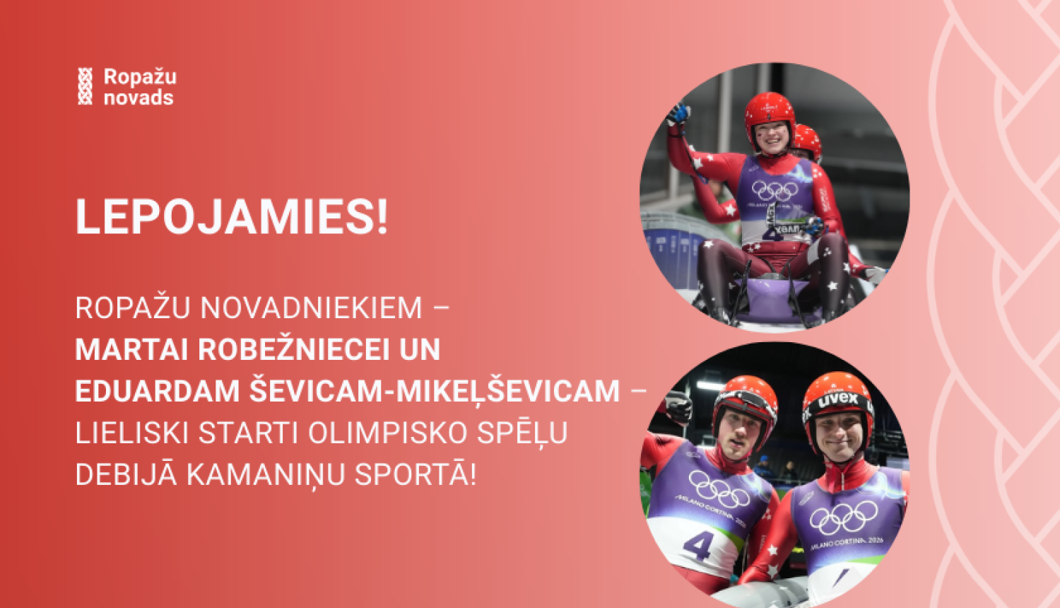 olimpiskās