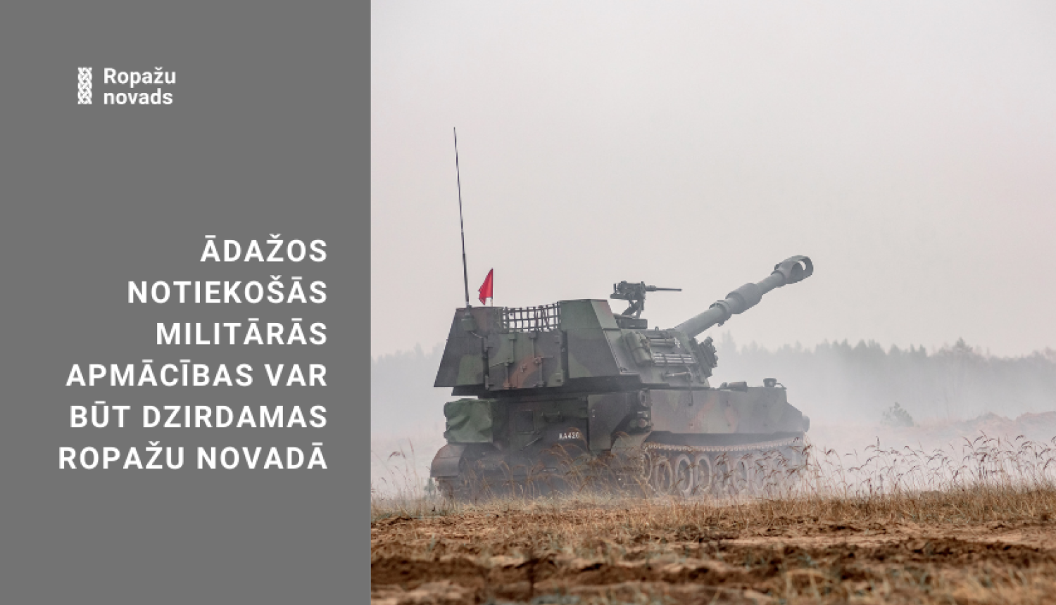 militārās mācības