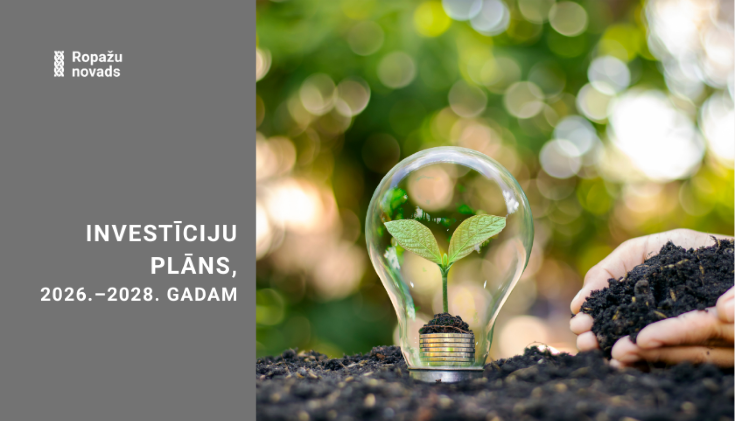 Investīciju plāns, 2026.–2028. gadam