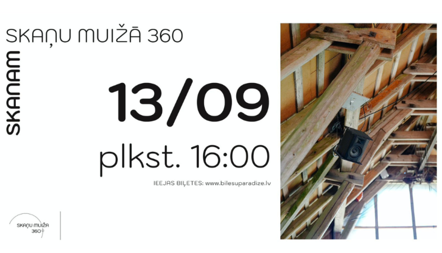 SKANAM, 13/09, pasākuma afiša
