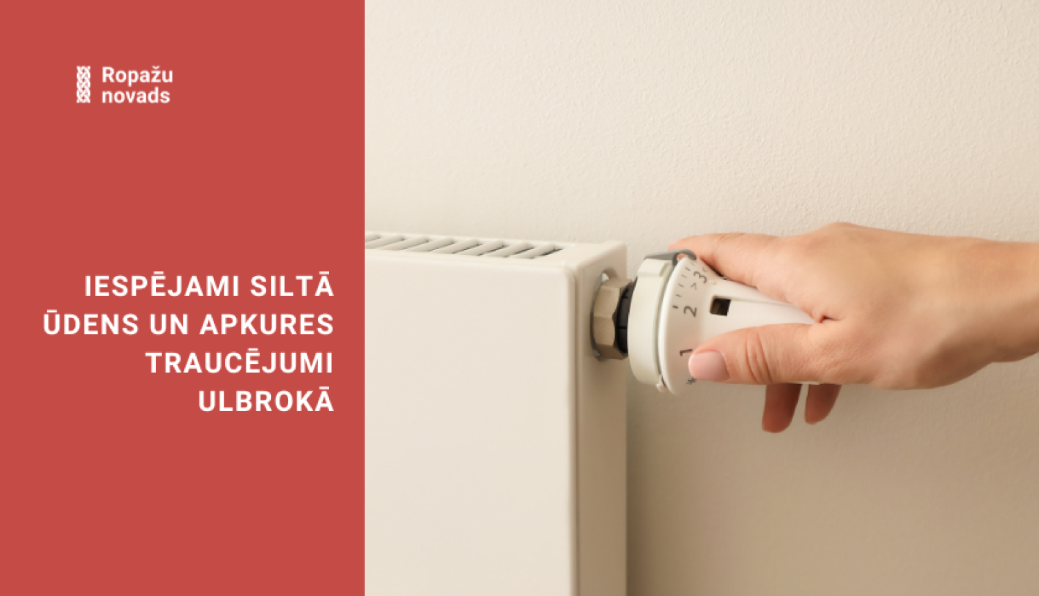 Siltumapgādes traucējumi