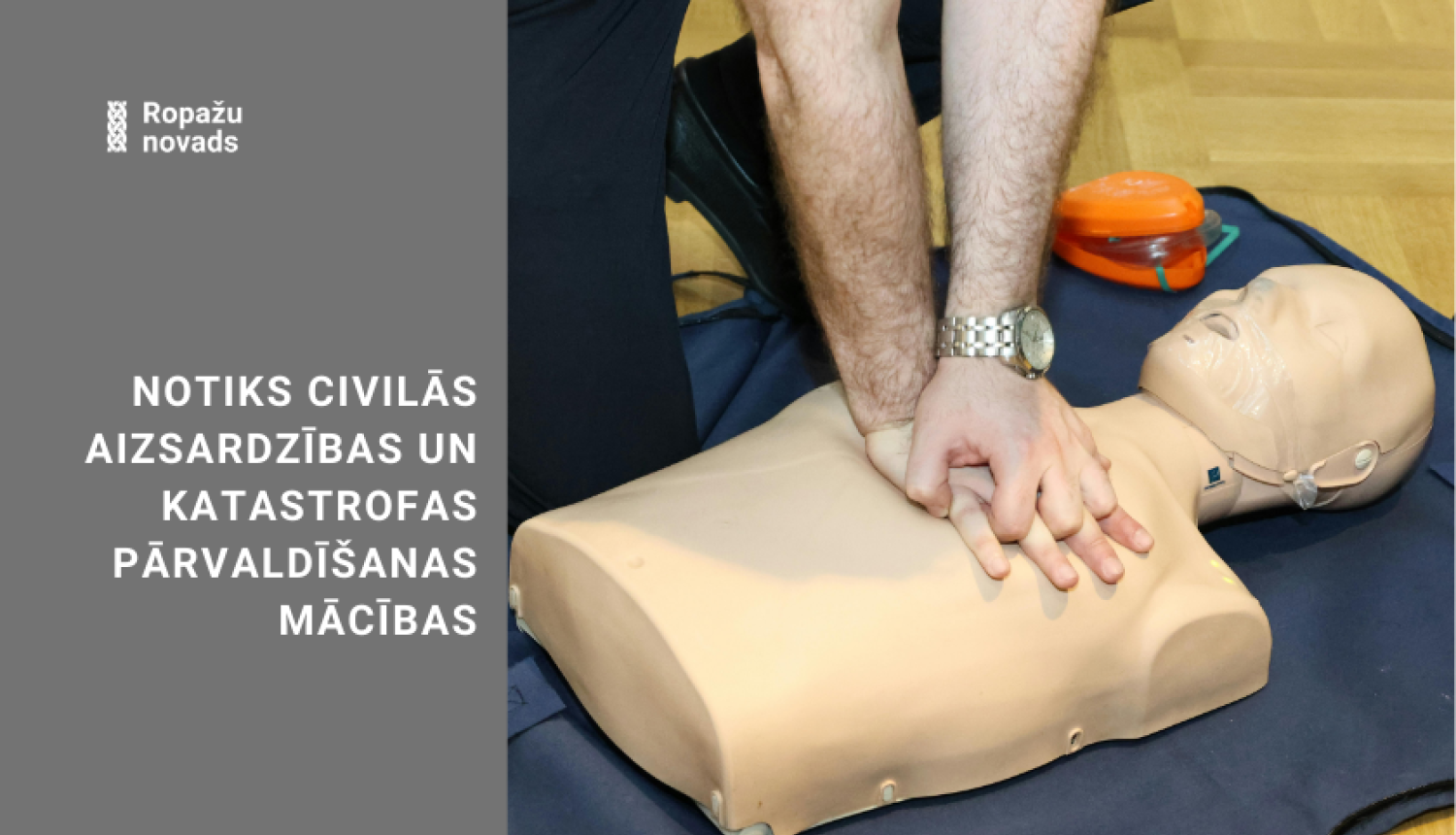 Zaķumuižā 25. februārī notiks civilās aizsardzības un katastrofas pārvaldīšanas mācības