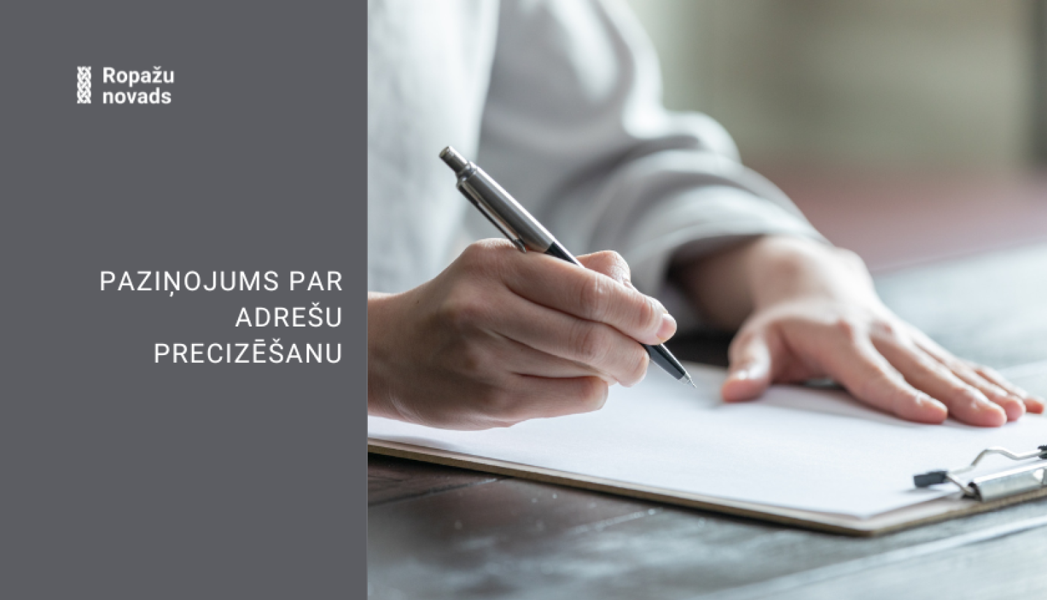 Adrešu precizēšana