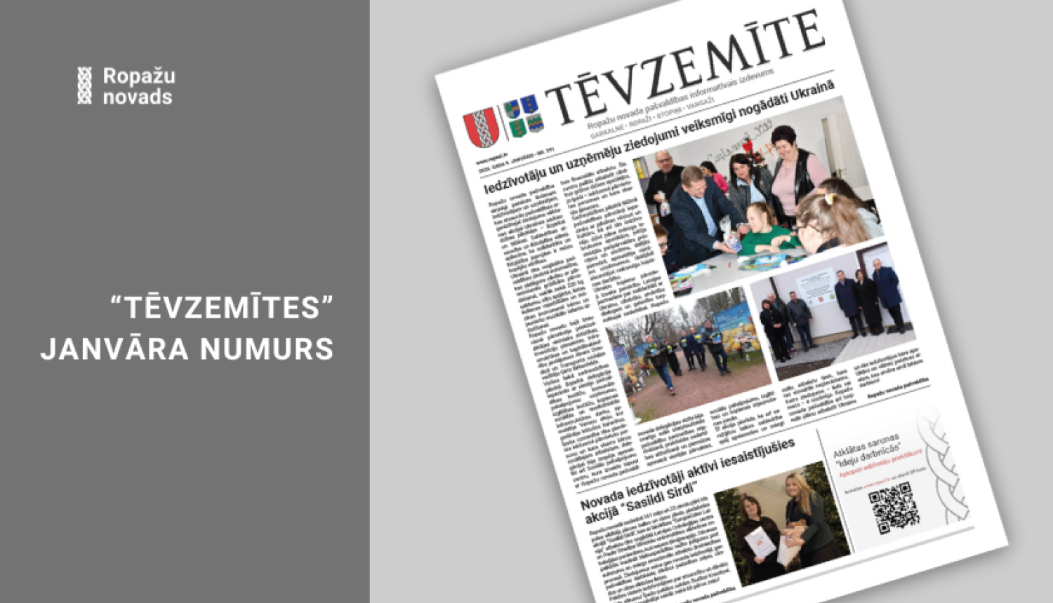 Tēvzemīte, janvāris