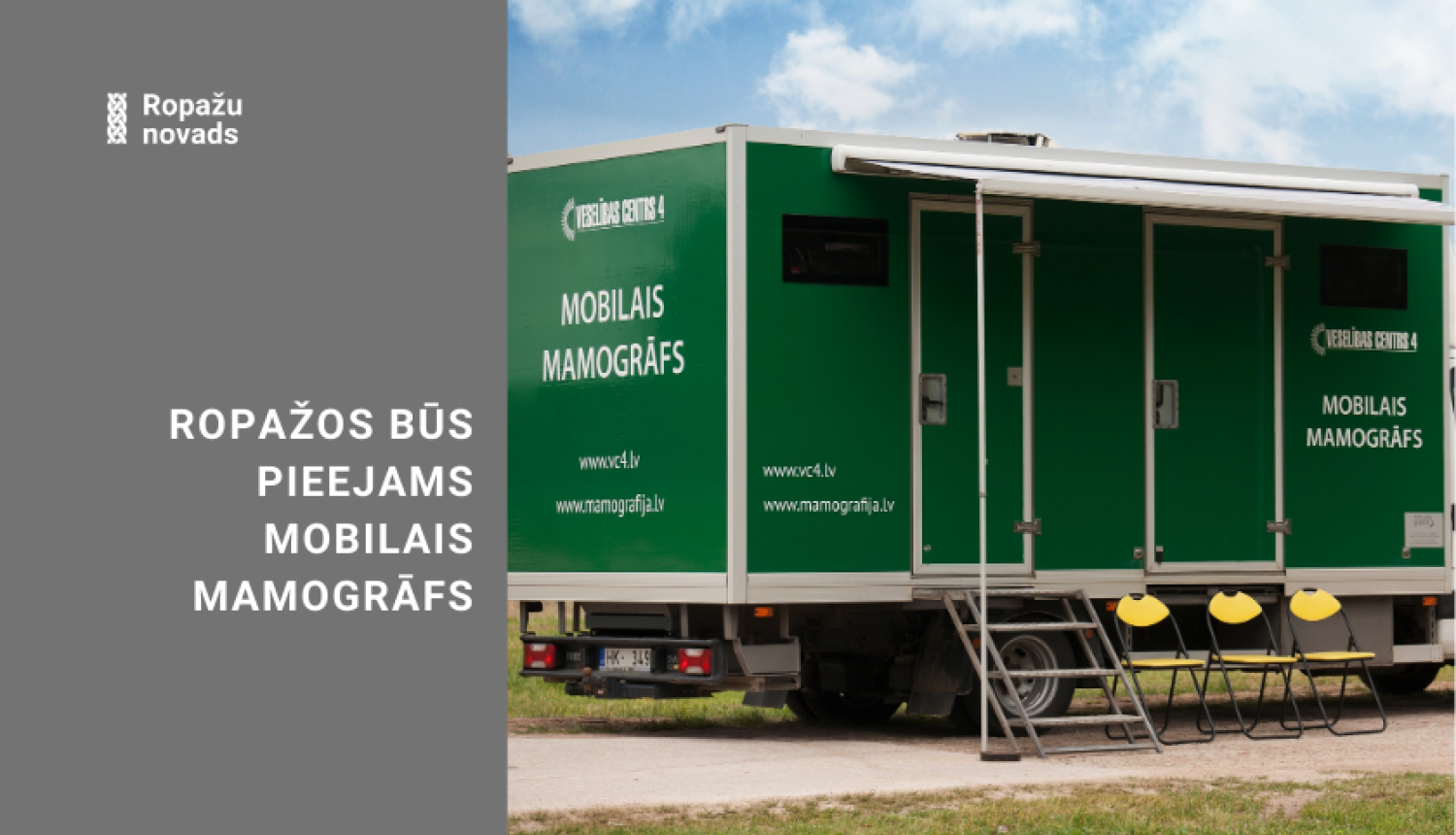 25. februārī Ropažos būs pieejams mobilais mamogrāfs