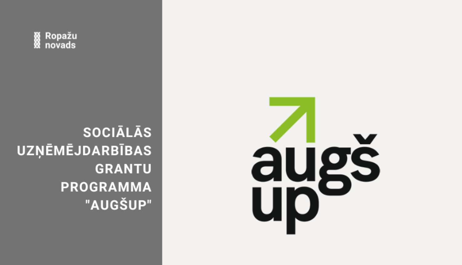 Sociālās uzņēmējdarbībasGrantu programma "Augšup", LOGO