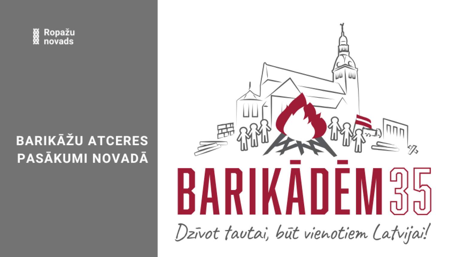 Barikāžu atceres pasākumi Ropažu novadā