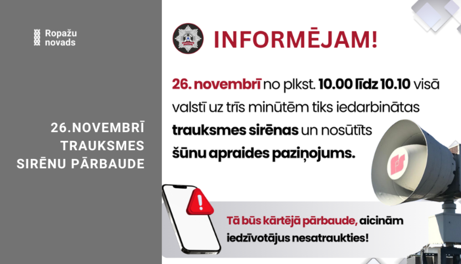 Trauksmes sirēnu pārbaude