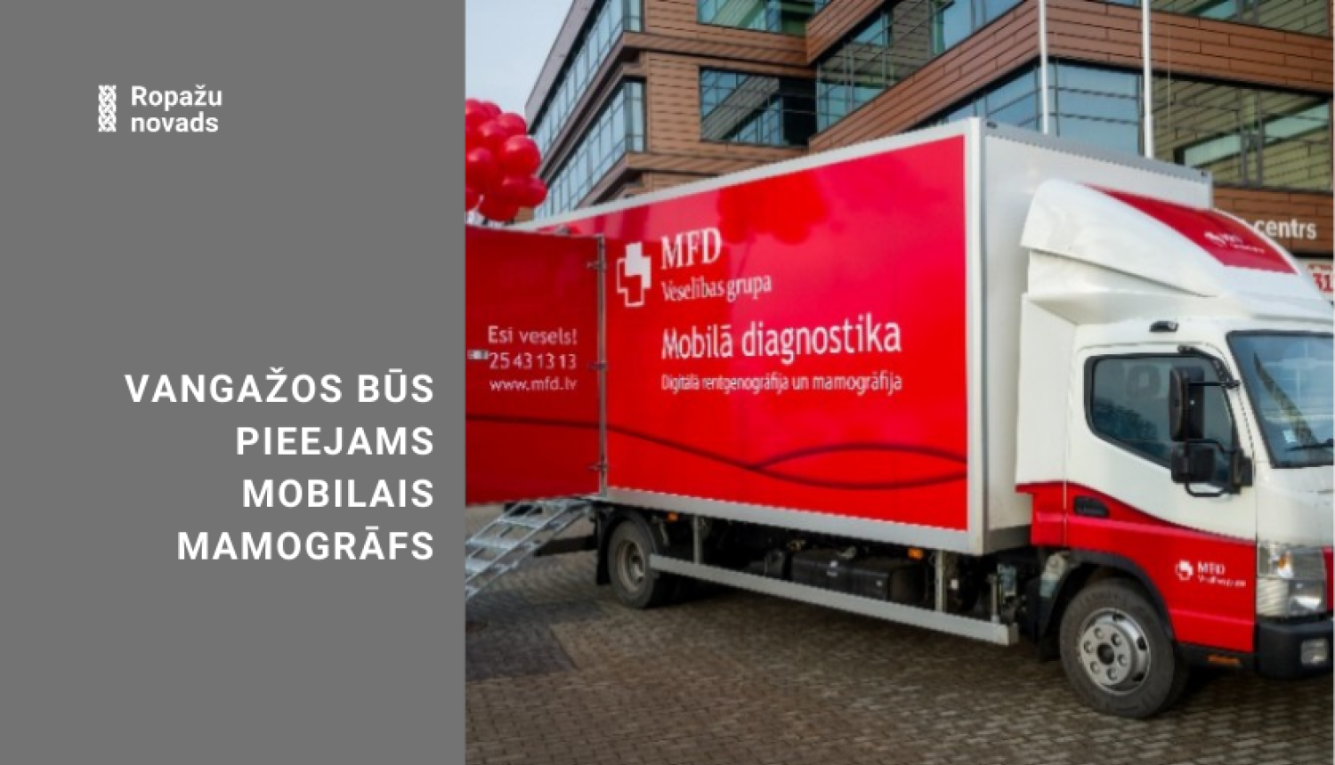 Vangažos būs pieejams mobilais mamogrāfs