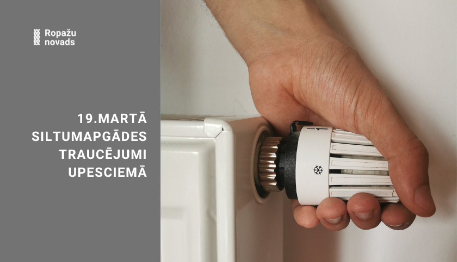 Siltumapgādes bojājumi