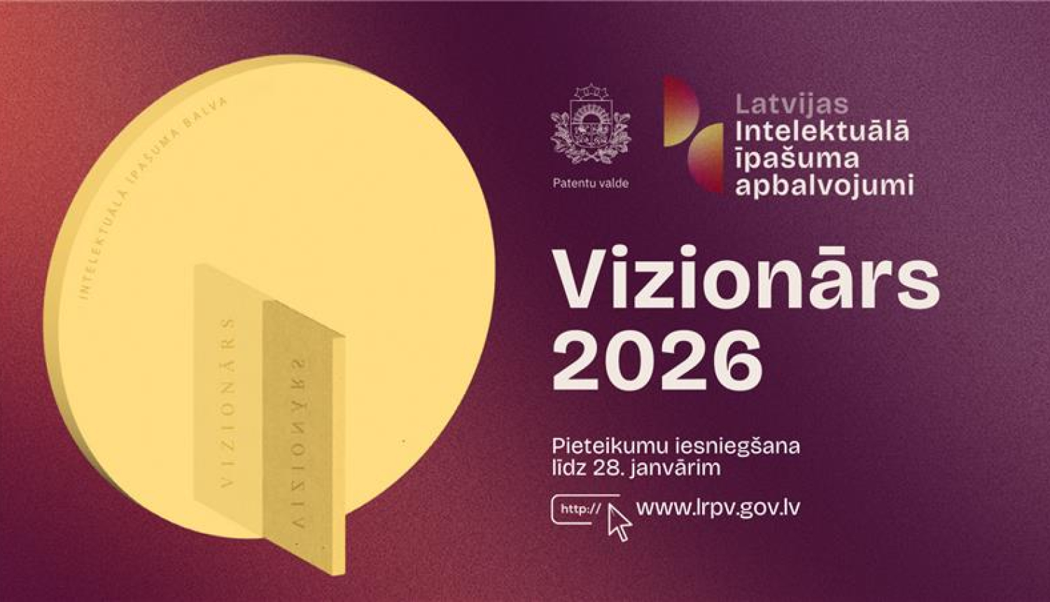 Vizionārs 2026