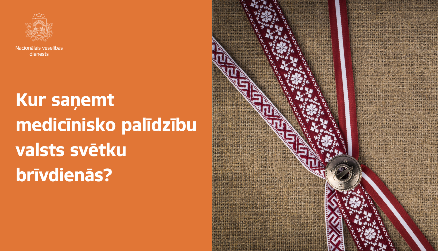 Palīdzības saņemšana, Nacionālais veselības dienests