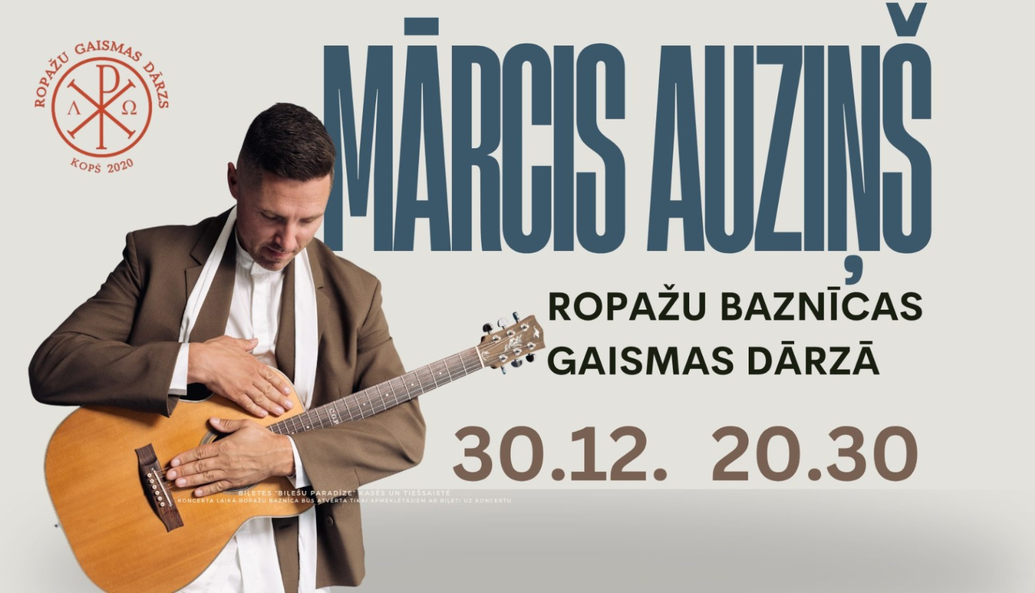 Mārča Auziņa solo koncerts