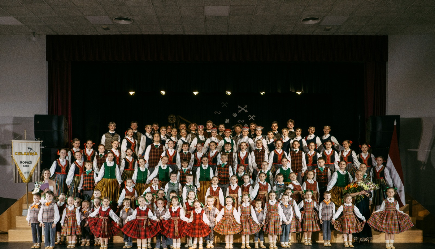 BJDK "Cielaviņa" 25 gadi