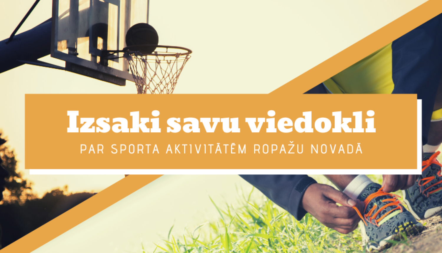 Aicinām piedalīties aptaujā par sporta iespējām un sporta aktivitāšu attīstību Ropažu novadā