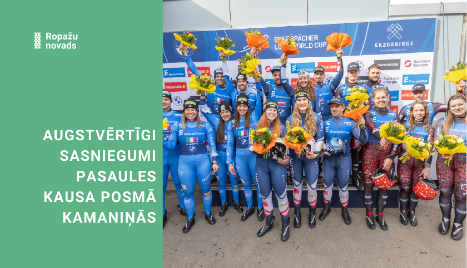 Kamaniņu sporta statetes komandas kopbilde 