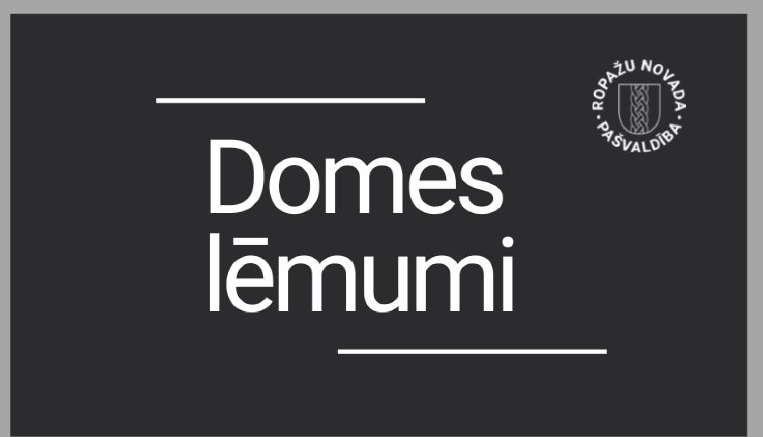 Domes lēmumi
