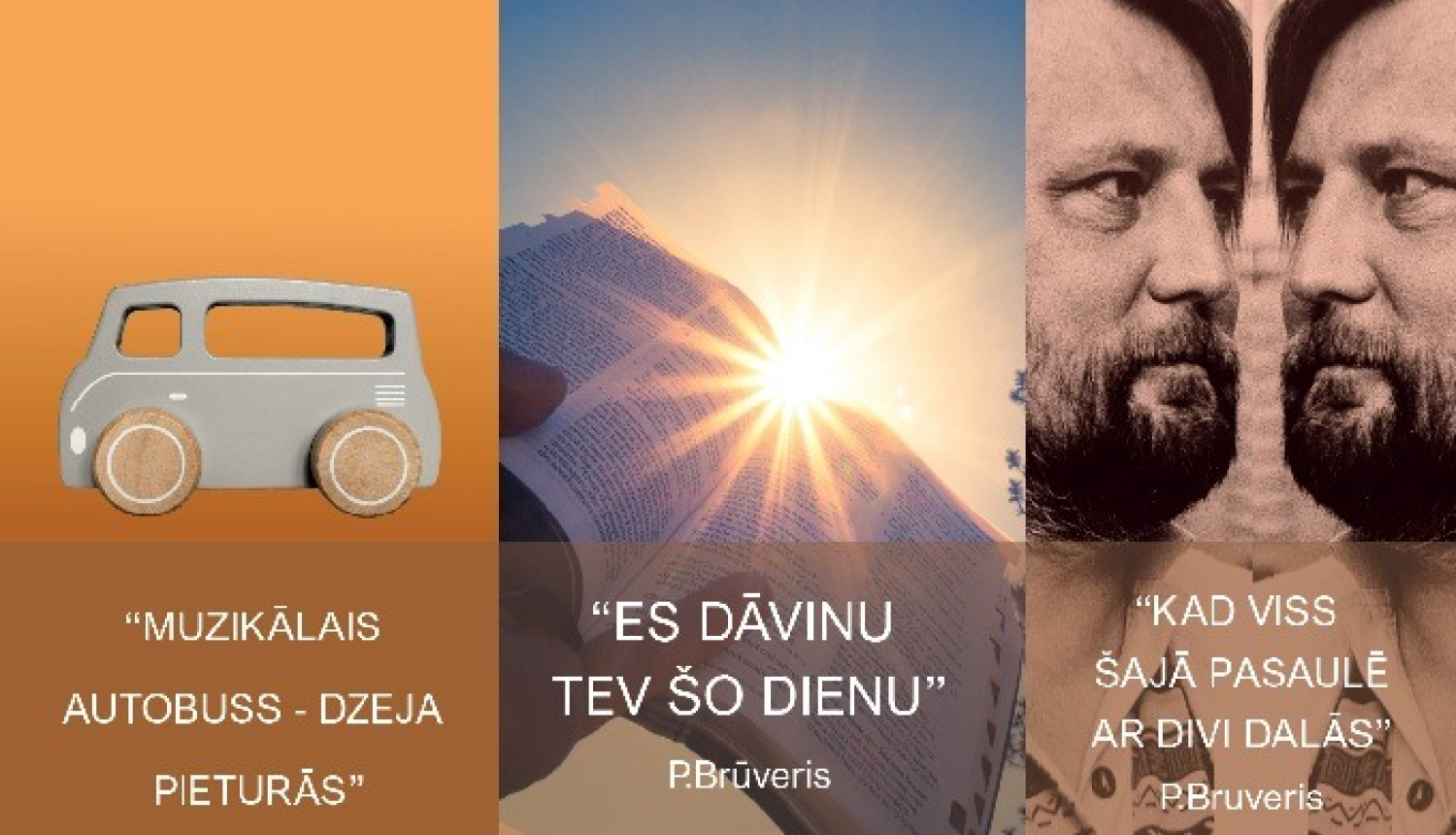 Septītās dzejas dienas dzejas meistara “Kalējos” un pirmā tikšanās Pētera Brūvera vārdā nosauktās lasītavas telpās