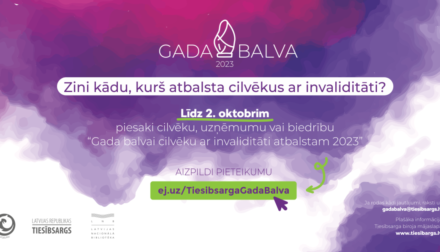 Gada balva cilvekiem ar invaliditāti