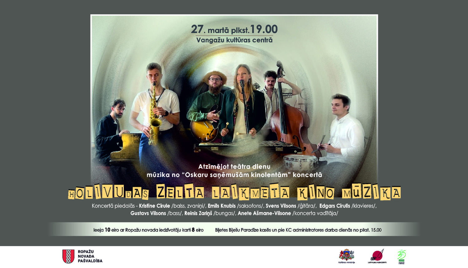 Koncerts “Holivudas zelta laikmeta kino mūzika” 