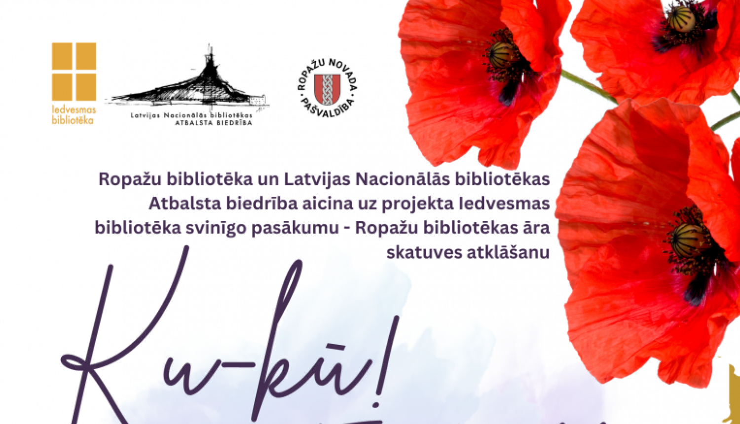 Iedvesmas bibliotēka