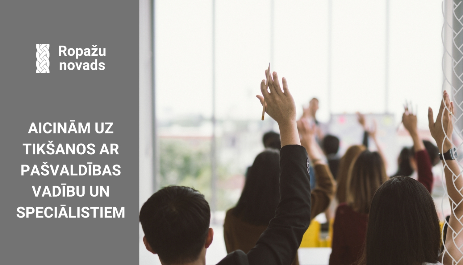 Iedzīvotāju tikšanās