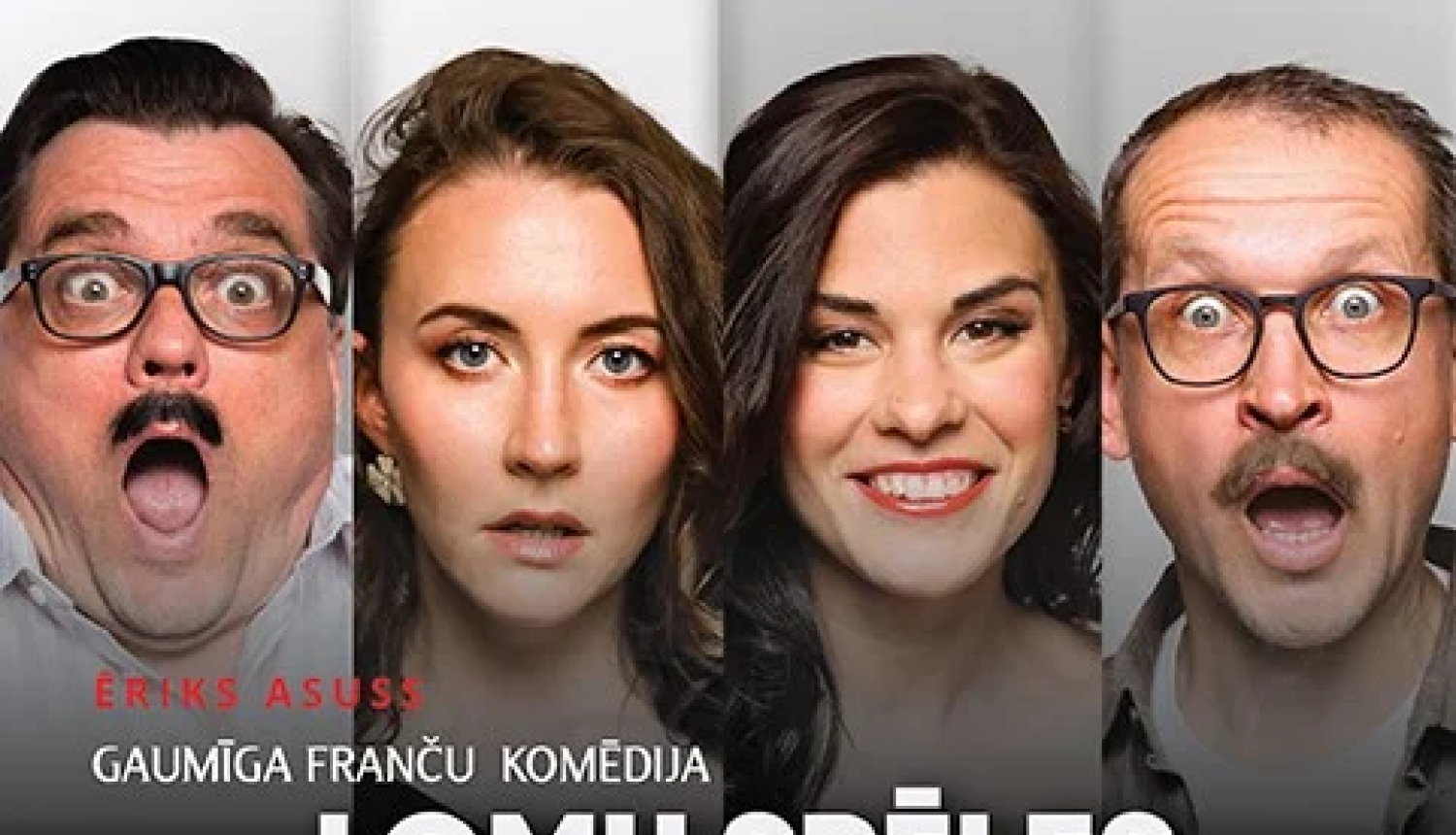 Lomu spēles, izrāde