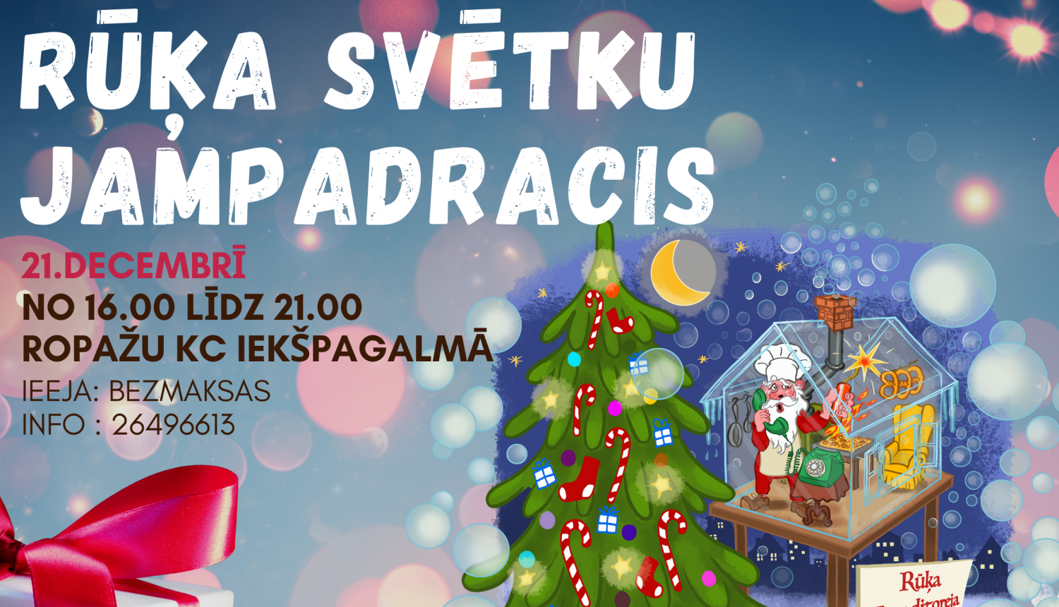 Rūķa svētku jampadracis