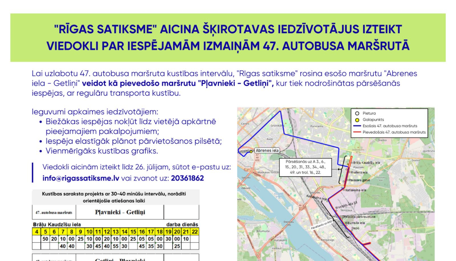 47.autobusa izmaiņas