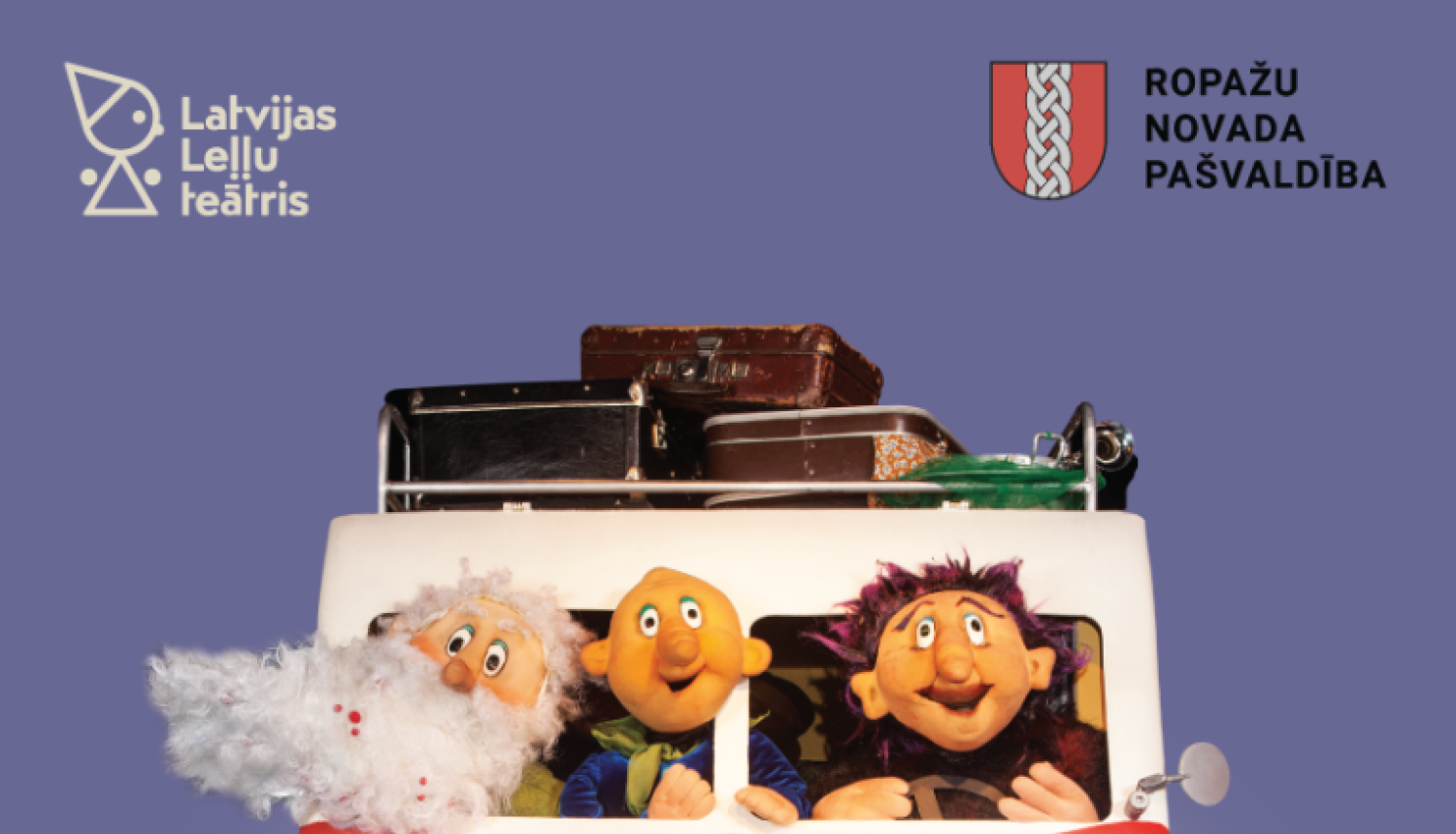 Latvijas Leļļu teātra viesizrāde ‘’Naksitrallīši’’. 