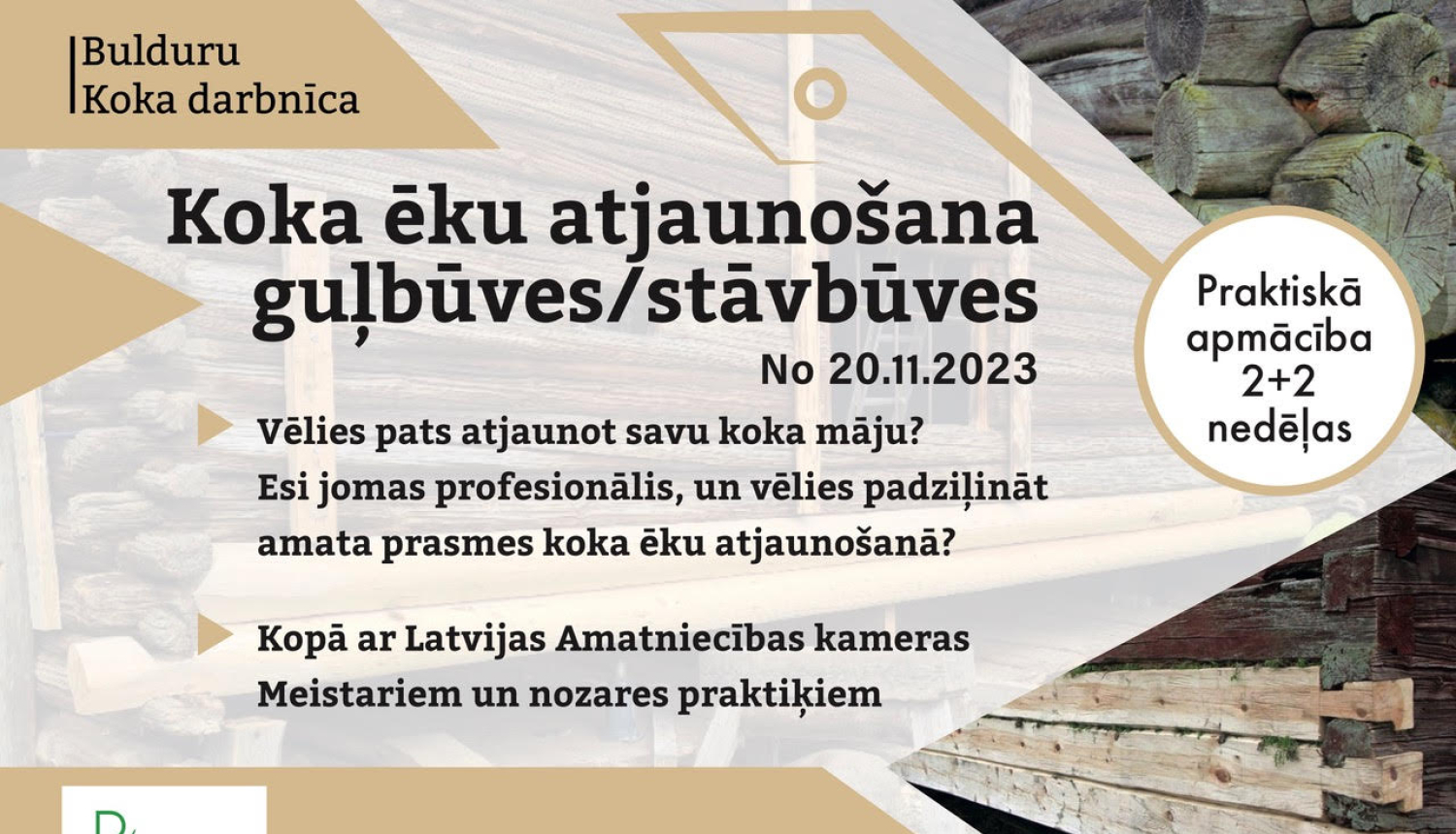 Koka ēku atjaunošana