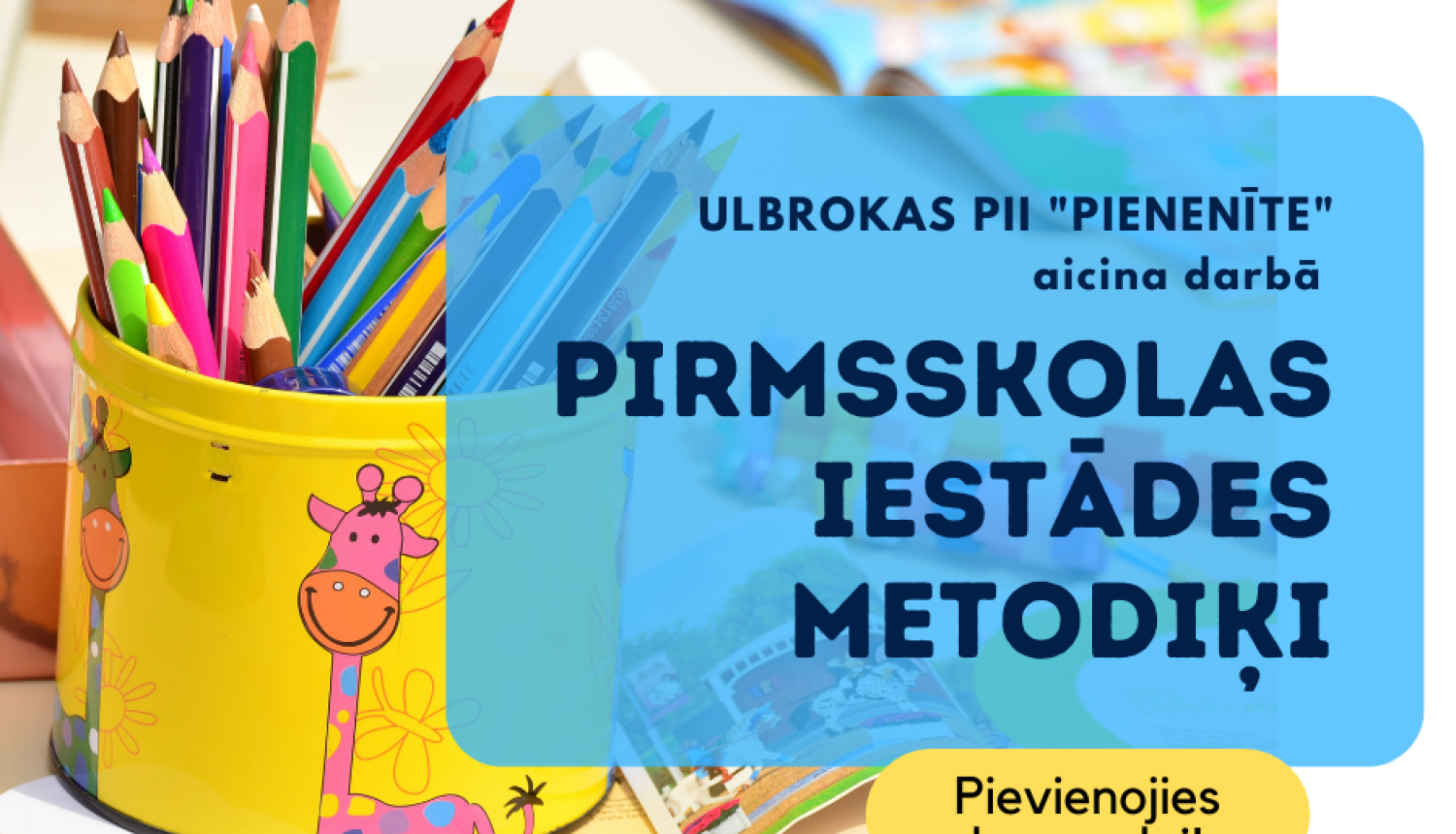 PII_Pienenīte_vakance