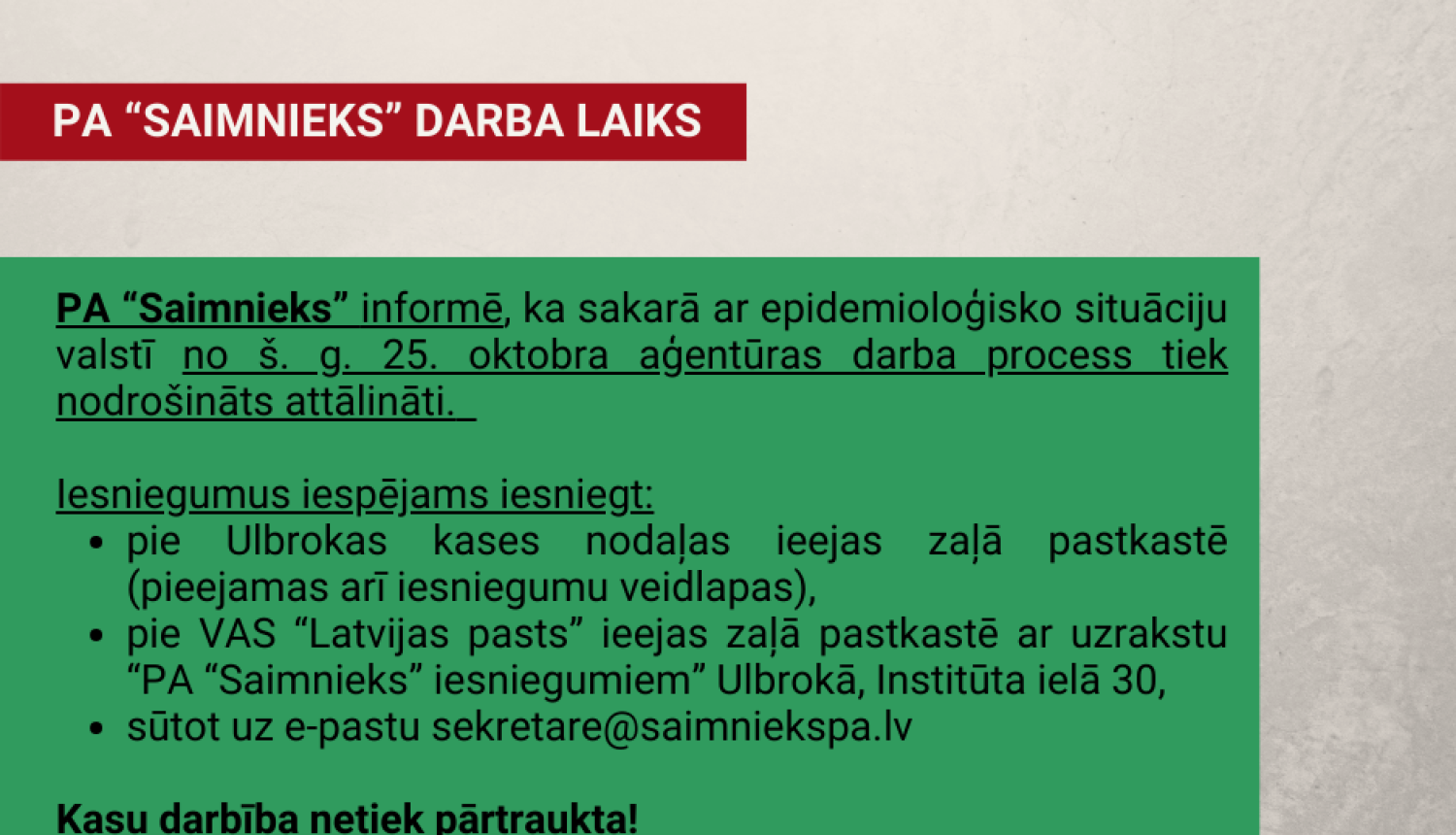 Pašvaldības aģentūra Saimnieks informē par attālinātu darbu