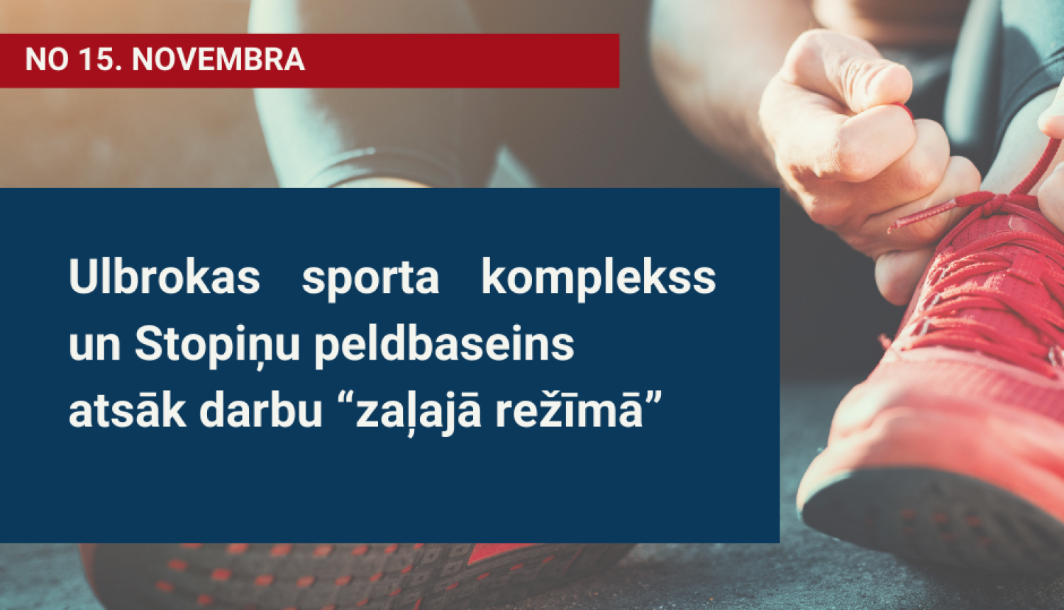 Ulbrokas sporta komplekss atsāk darbu zaļajā režīmā
