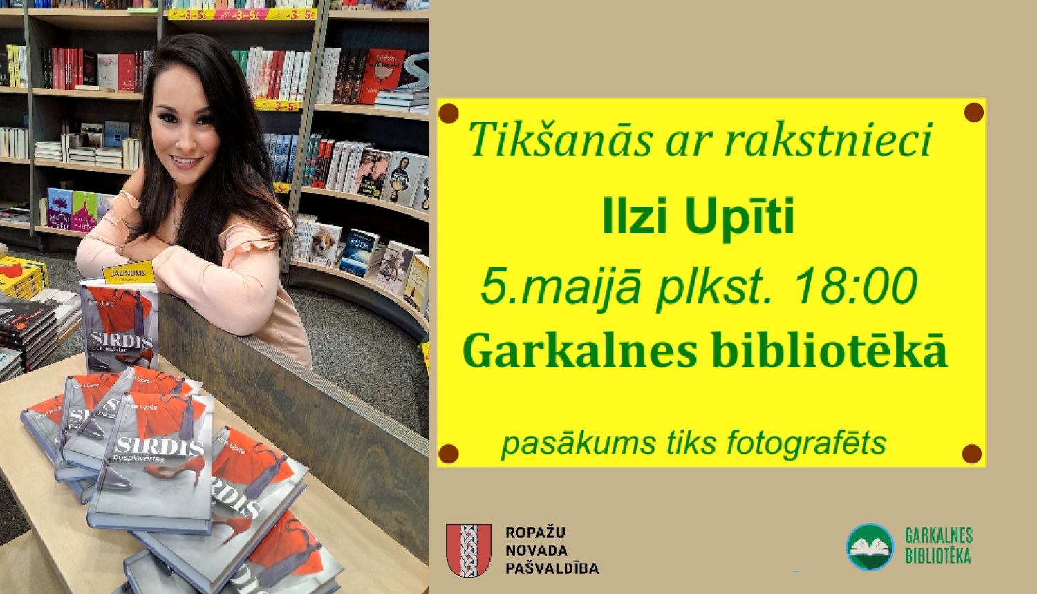 Tikšanās ar Ilzi Upīti, afiša